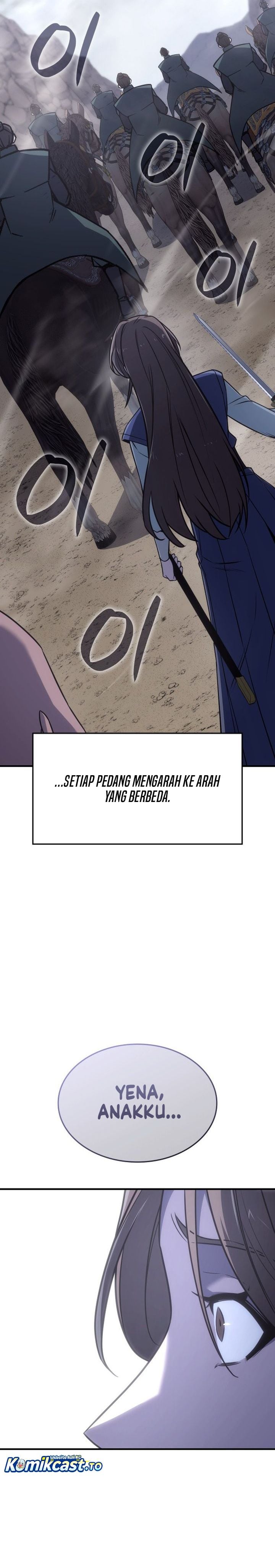 Baca I Reincarnated As The Crazed Heir - Chapter 181 halaman 72