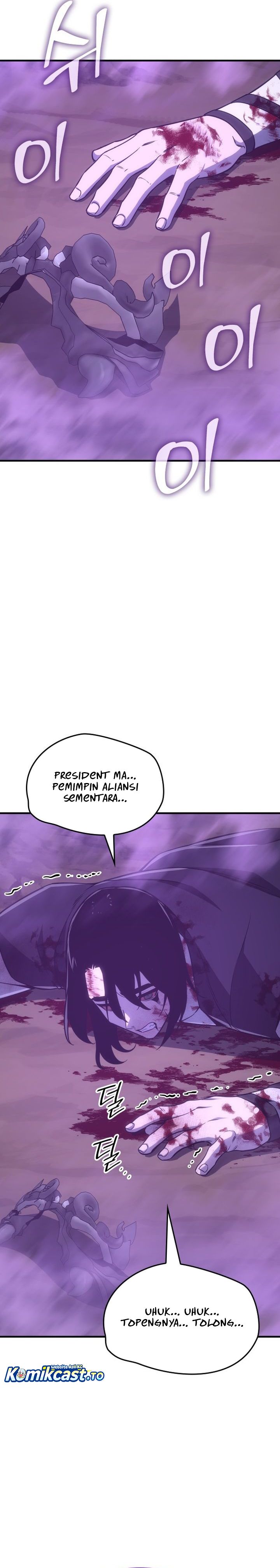 I Reincarnated As the Crazed Heir chapter 182 halaman 63