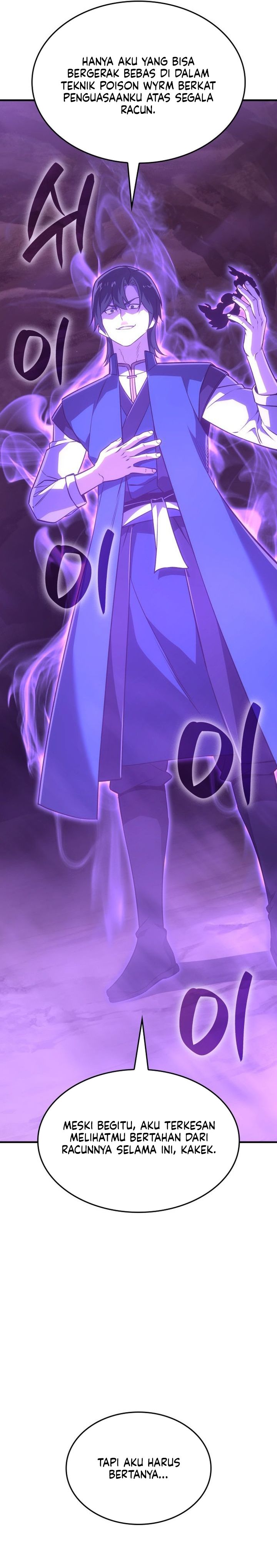 Baca I Reincarnated As The Crazed Heir - Chapter 183 halaman 65