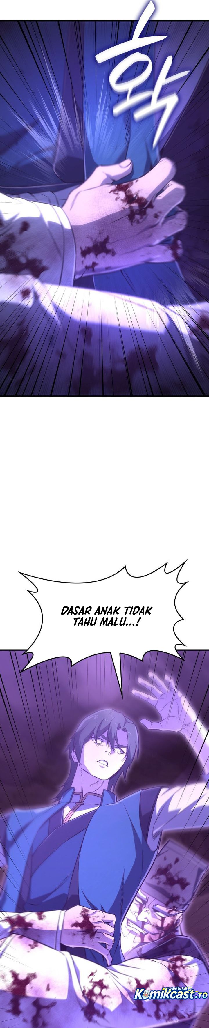 Baca I Reincarnated As The Crazed Heir - Chapter 183 halaman 84