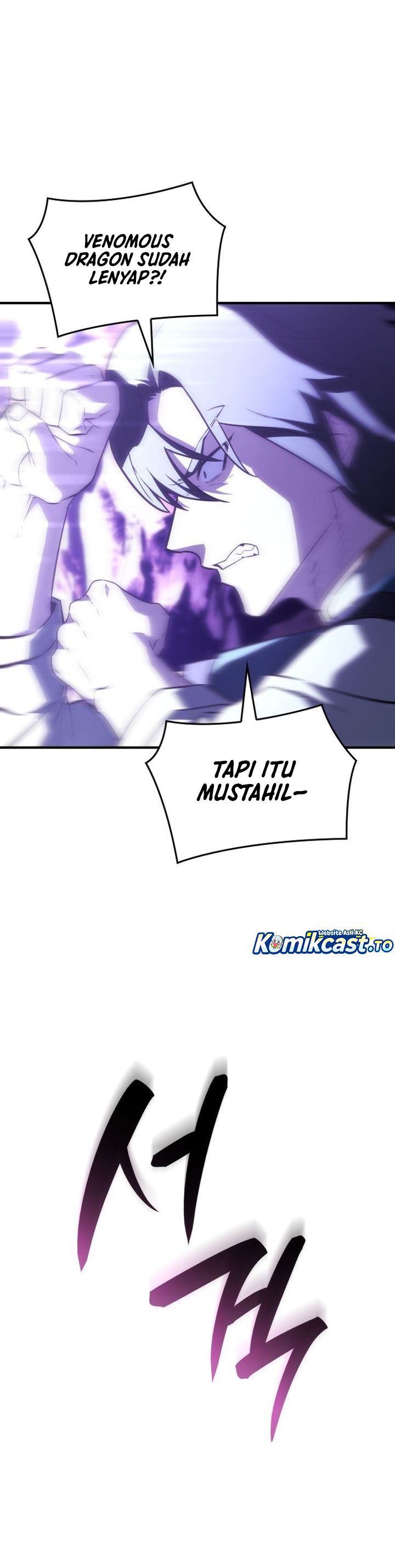 Baca I Reincarnated As The Crazed Heir - Chapter 183 halaman 106