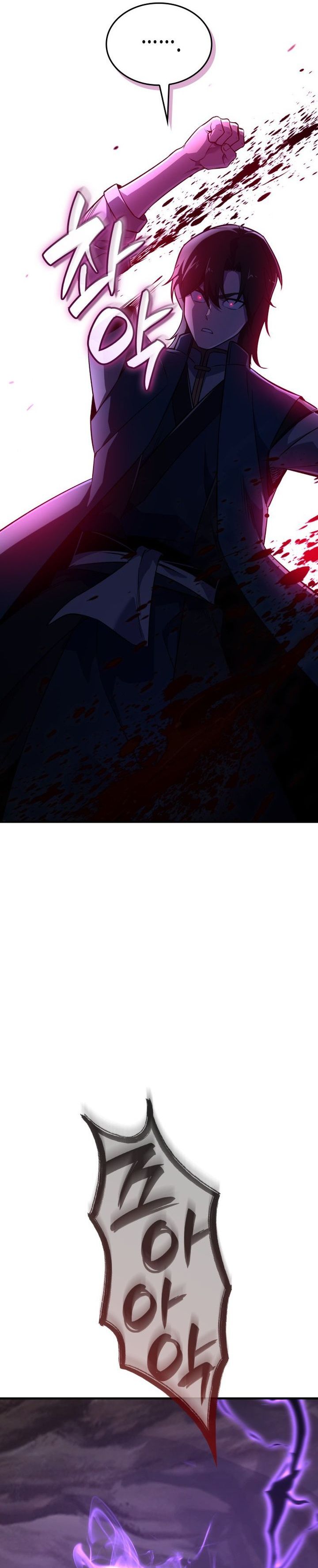 Baca I Reincarnated As The Crazed Heir - Chapter 183 halaman 108