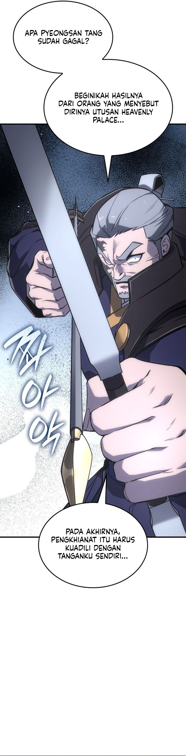 I Reincarnated As the Crazed Heir chapter 184 halaman 29
