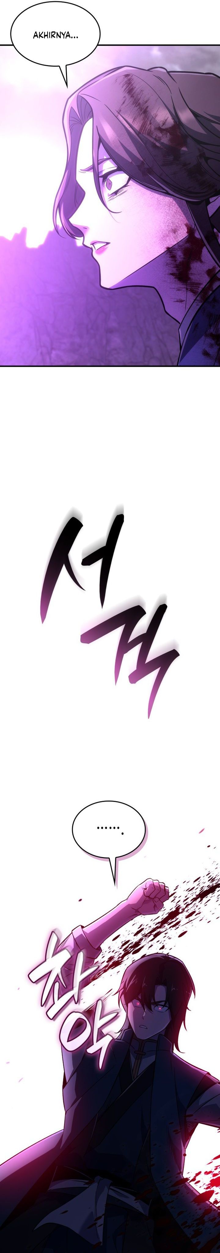 I Reincarnated As the Crazed Heir chapter 184 halaman 4