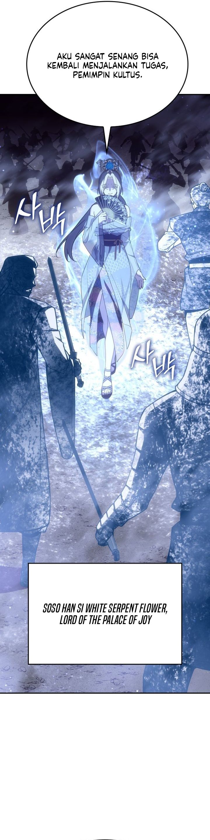 I Reincarnated As the Crazed Heir chapter 184 halaman 56