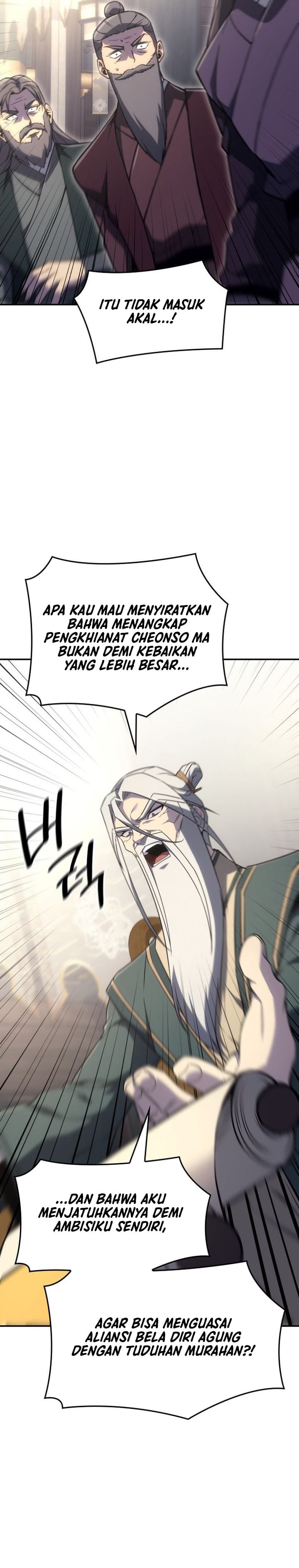 Baca I Reincarnated As The Crazed Heir - Chapter 185 halaman 21