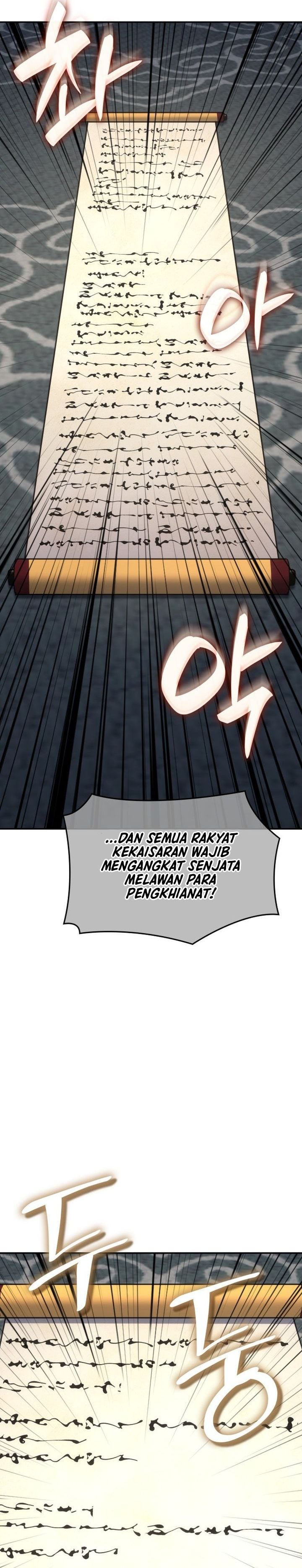 Baca I Reincarnated As The Crazed Heir - Chapter 185 halaman 23