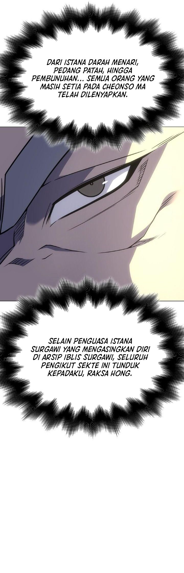I Reincarnated As The Crazed Heir Chapter 190 - Page 35