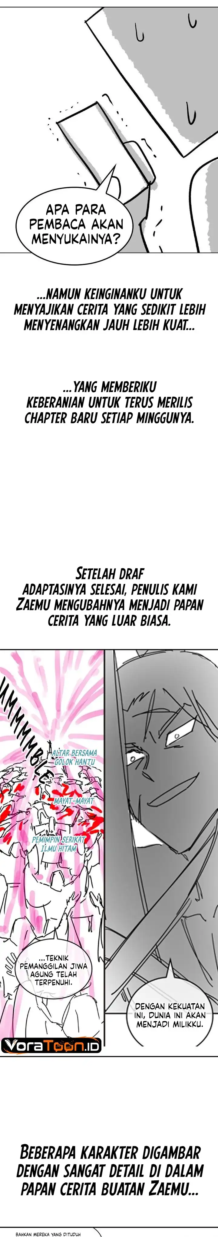 I Reincarnated As The Crazed Heir Chapter 197.5 - Page 13