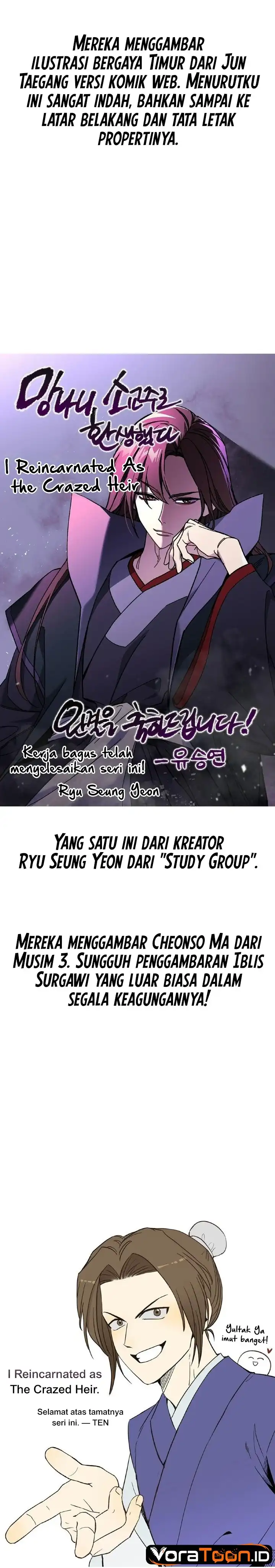 I Reincarnated As The Crazed Heir Chapter 197.5 - Page 29