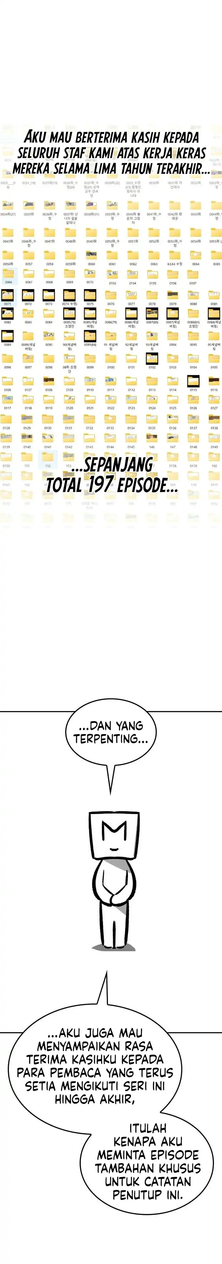I Reincarnated As The Crazed Heir Chapter 197.5 - Page 3
