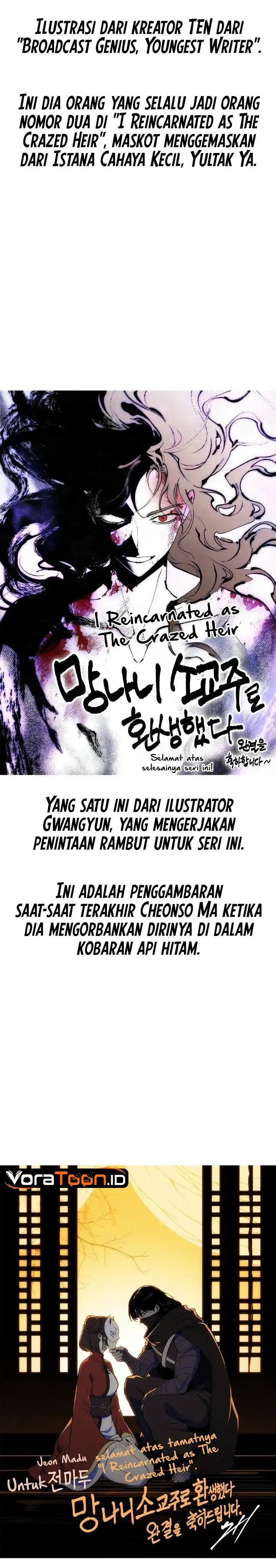 I Reincarnated As The Crazed Heir Chapter 197.5 - Page 30