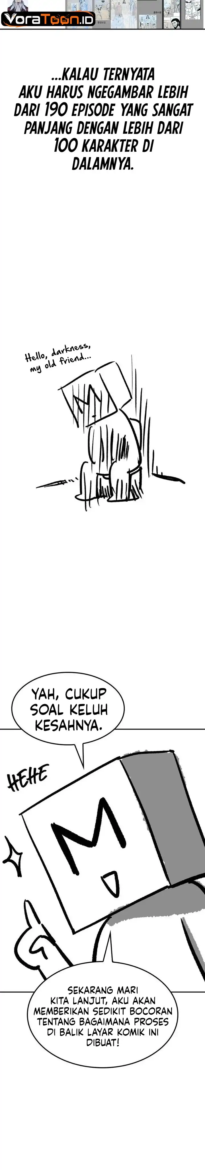 I Reincarnated As The Crazed Heir Chapter 197.5 - Page 7