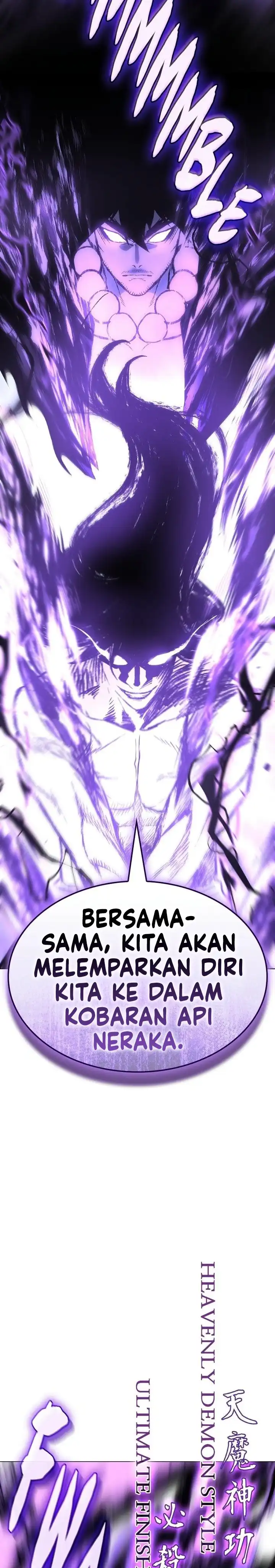 I Reincarnated As The Crazed Heir Chapter 197 - Page 30