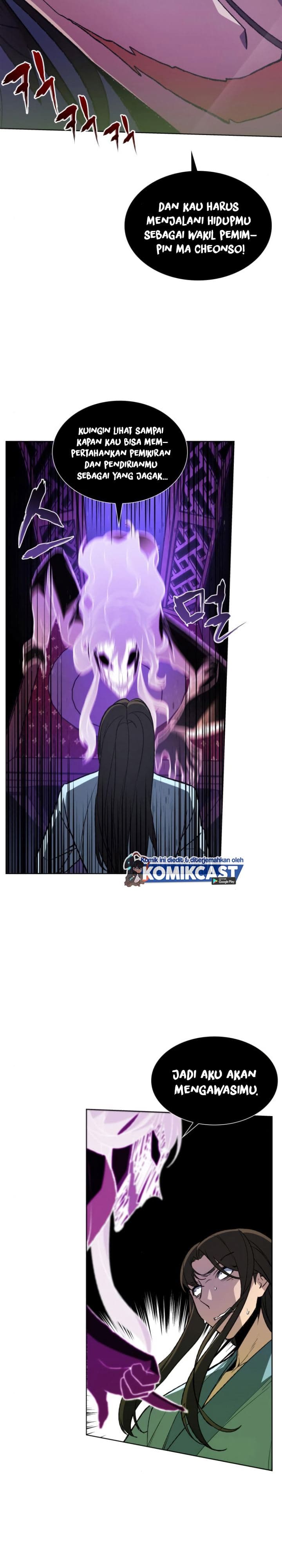 Baca I Reincarnated As The Crazed Heir - Chapter 2 halaman 39