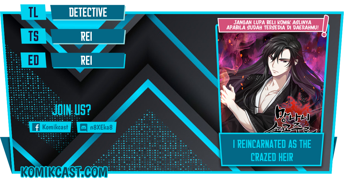 Baca I Reincarnated As The Crazed Heir - Chapter 3 halaman 1