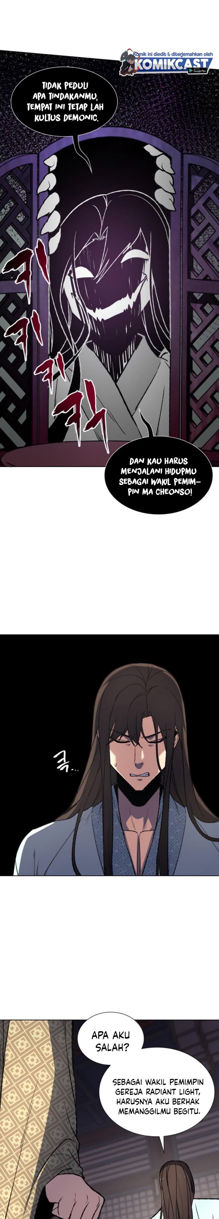 Baca I Reincarnated As The Crazed Heir - Chapter 3 halaman 11