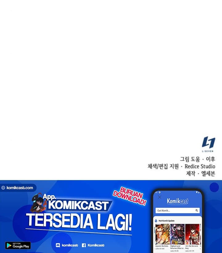 Baca I Reincarnated As The Crazed Heir - Chapter 3 halaman 36