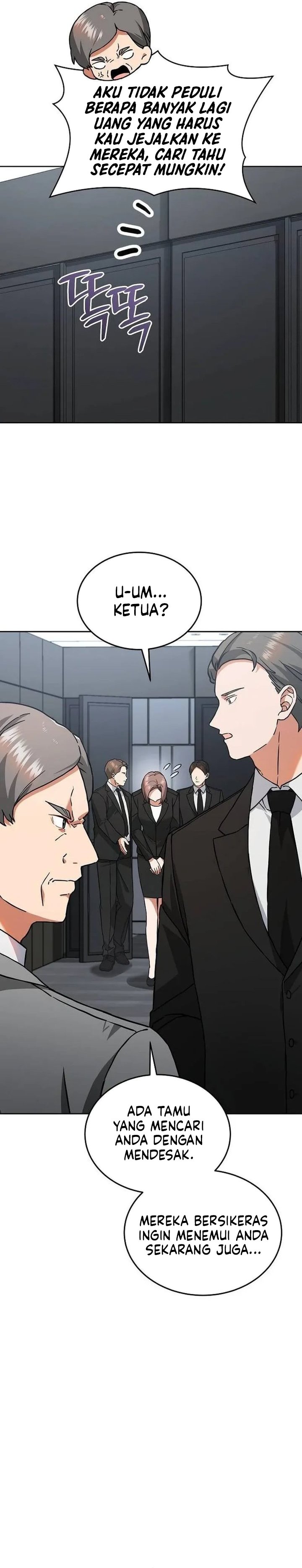 I Retired to the Countryside, and National-Level Big Shots Won't Leave Me Alone Chapter 11 - Page 11