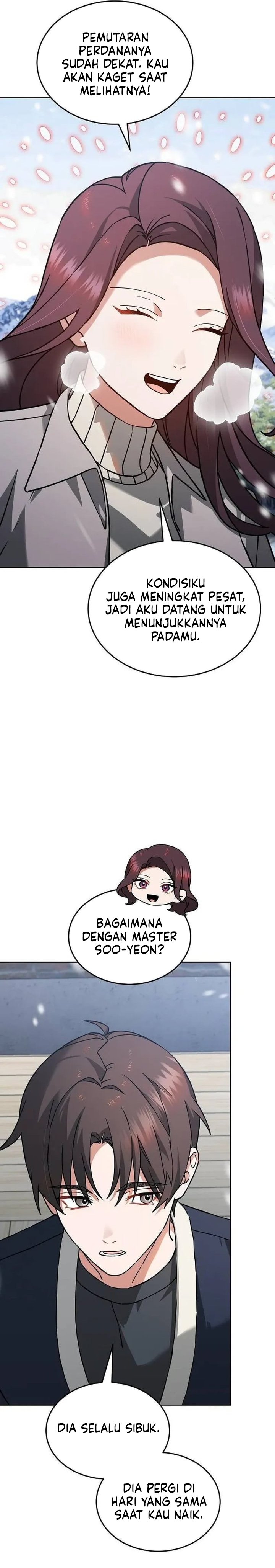I Retired to the Countryside, and National-Level Big Shots Won't Leave Me Alone Chapter 11 - Page 23