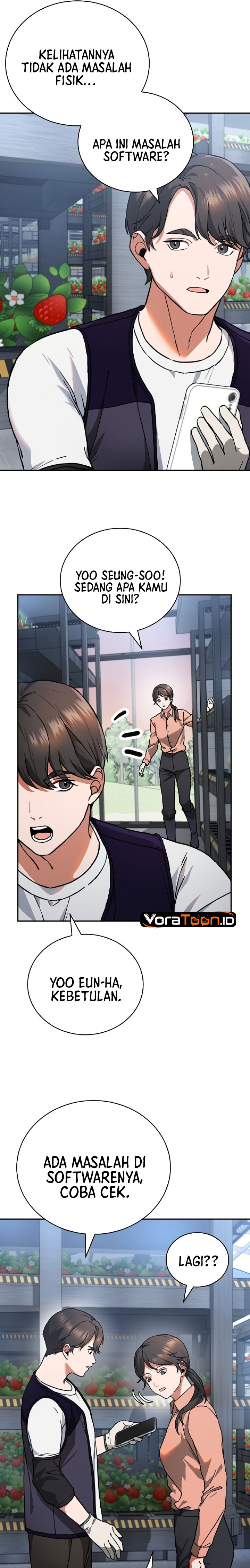 I Retired to the Countryside, and National-Level Big Shots Won't Leave Me Alone Chapter 2 - Page 37