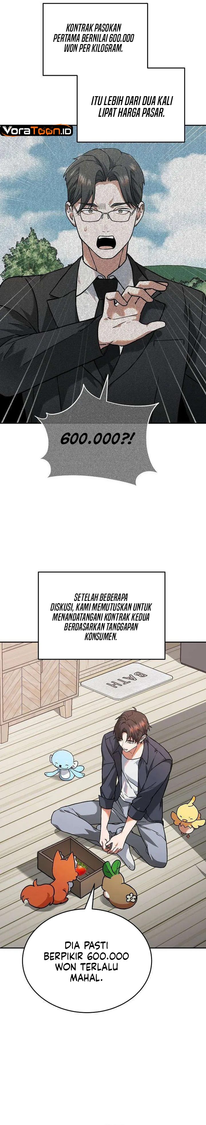 I Retired to the Countryside, and National-Level Big Shots Won't Leave Me Alone Chapter 6 - Page 28