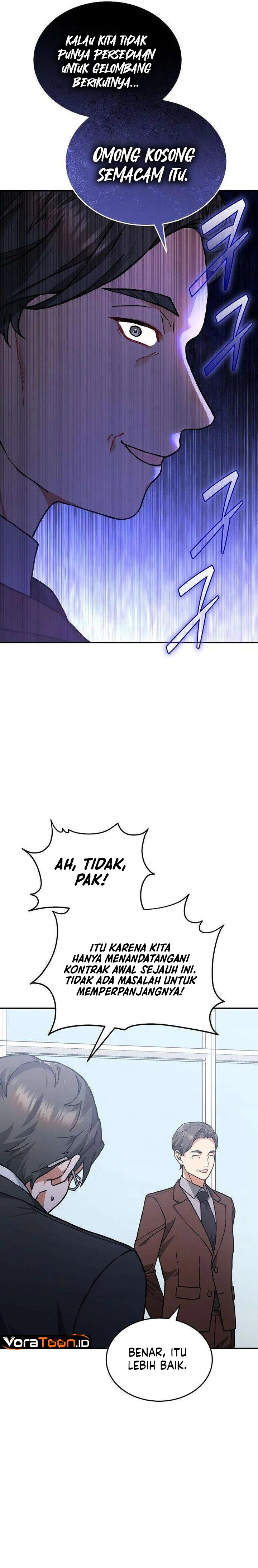 I Retired to the Countryside, and National-Level Big Shots Won't Leave Me Alone Chapter 7 - Page 11