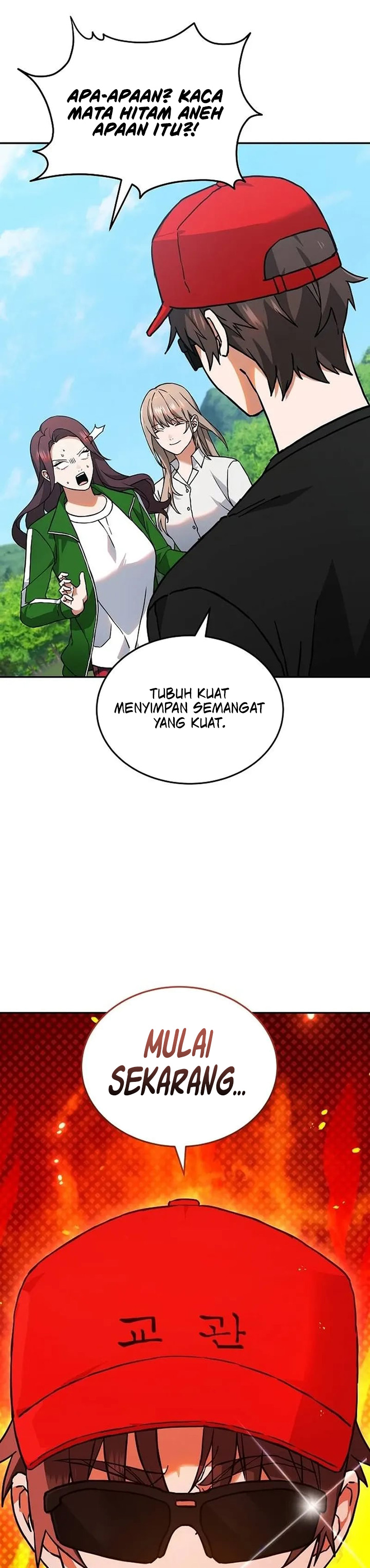 I Retired to the Countryside, and National-Level Big Shots Won't Leave Me Alone Chapter 9 - Page 22