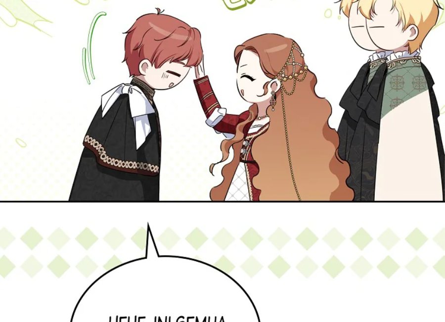 Baca I Shall Master This Family! - Chapter 129 halaman 104