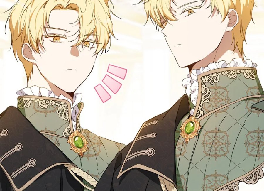 Baca I Shall Master This Family! - Chapter 129 halaman 78
