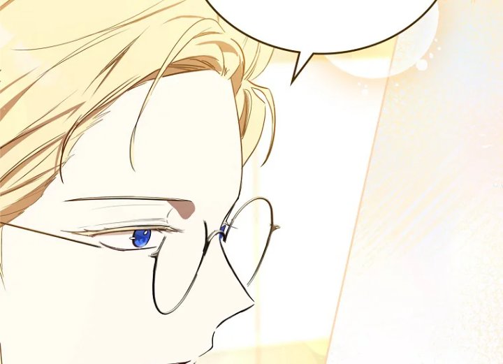 Baca I Shall Master This Family! - Chapter 132 halaman 60