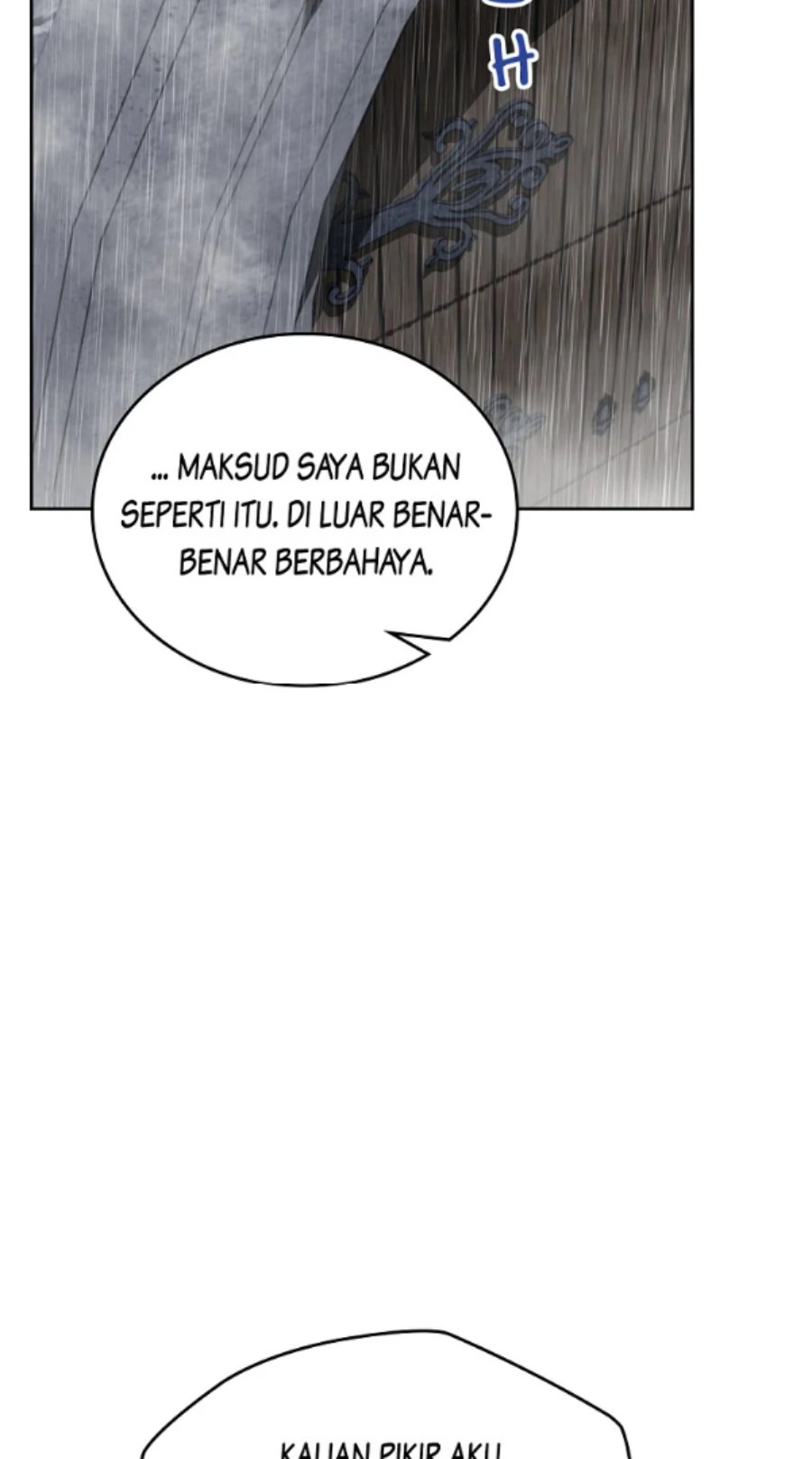 Baca I Shall Master This Family! - Chapter 148 halaman 11