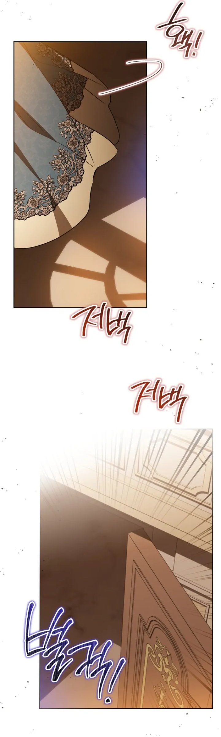 Baca I Shall Master This Family! - Chapter 158 halaman 41