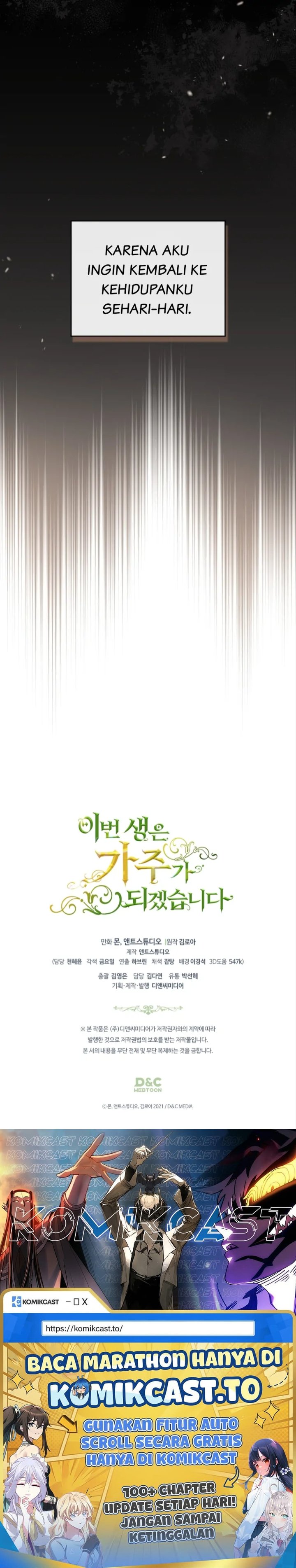 Baca I Shall Master This Family! - Chapter 158 halaman 64
