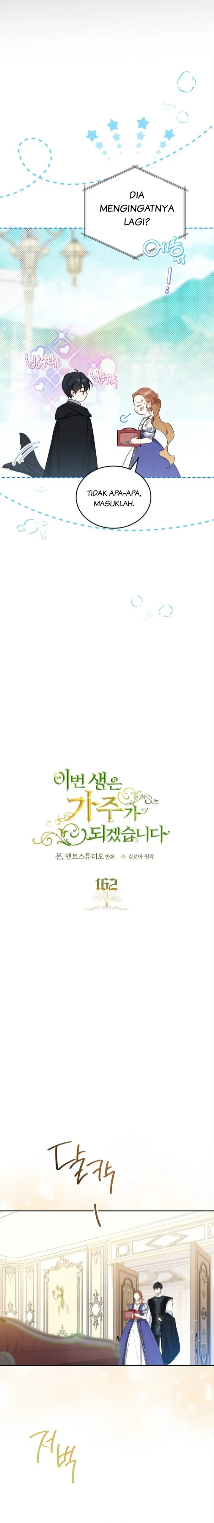 Baca I Shall Master This Family! - Chapter 162 halaman 6