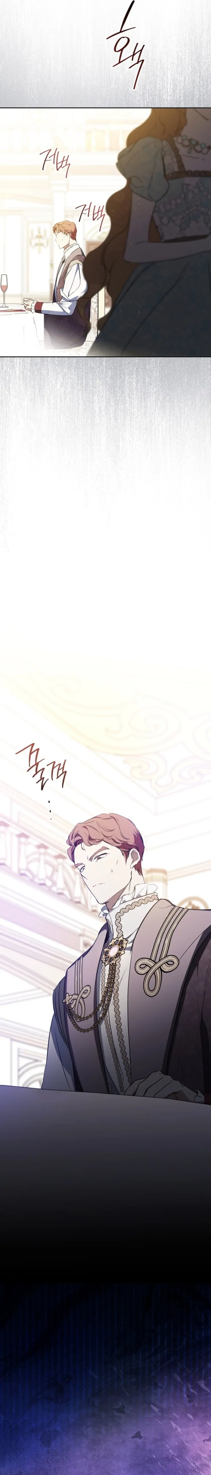 Baca I Shall Master This Family! - Chapter 164 halaman 18