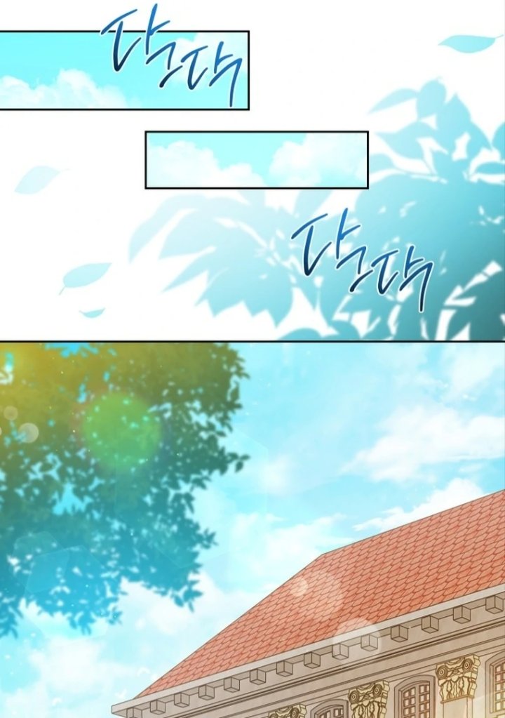Baca I Shall Master This Family! - Chapter 168 halaman 111