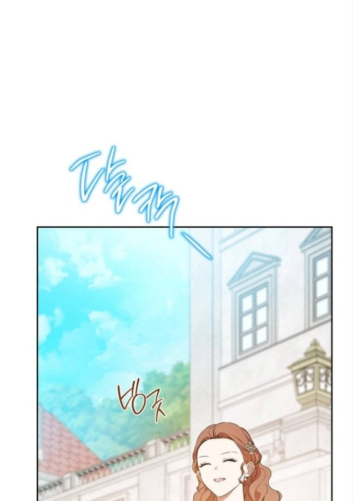 Baca I Shall Master This Family! - Chapter 168 halaman 113