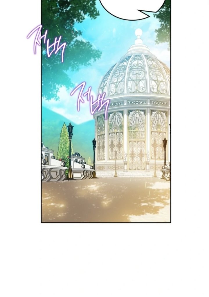Baca I Shall Master This Family! - Chapter 168 halaman 125