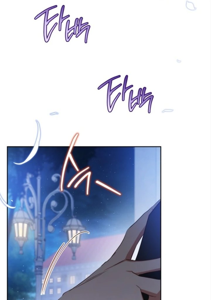 Baca I Shall Master This Family! - Chapter 169 halaman 119