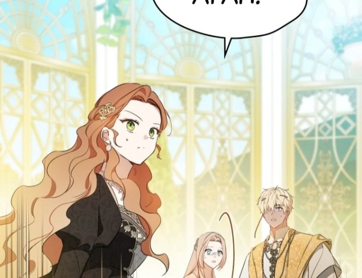 Baca I Shall Master This Family! - Chapter 169 halaman 18