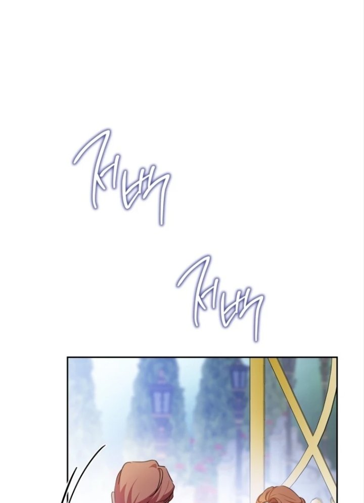 Baca I Shall Master This Family! - Chapter 169 halaman 61