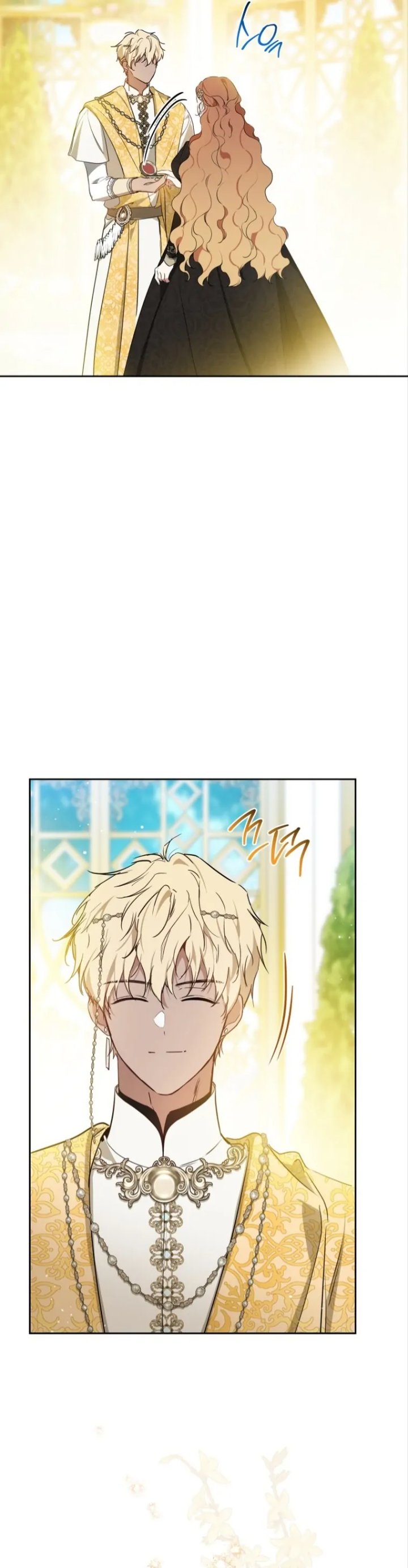 Baca I Shall Master This Family! - Chapter 169 halaman 84