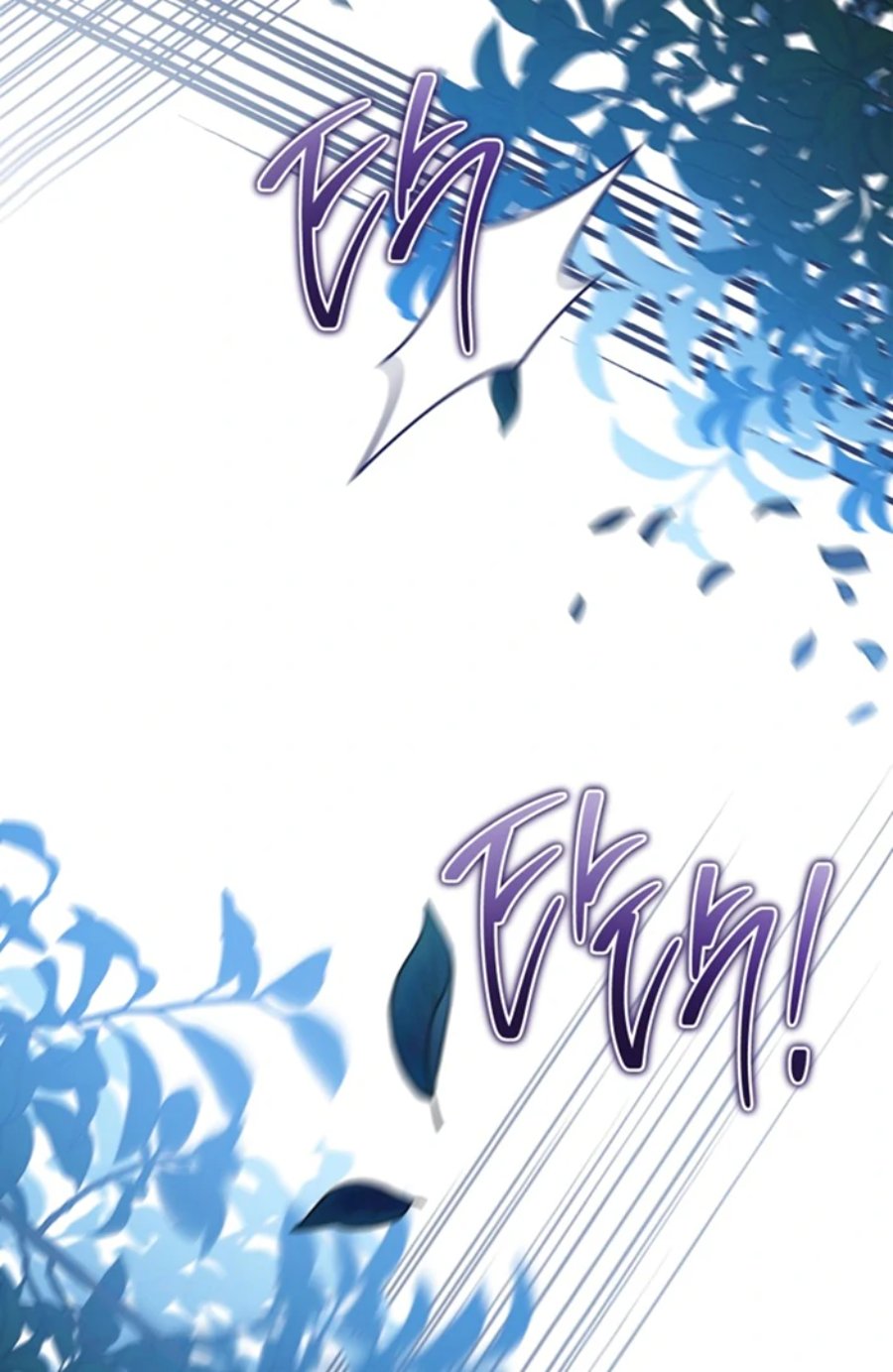 Baca I Shall Master This Family! - Chapter 170 halaman 35