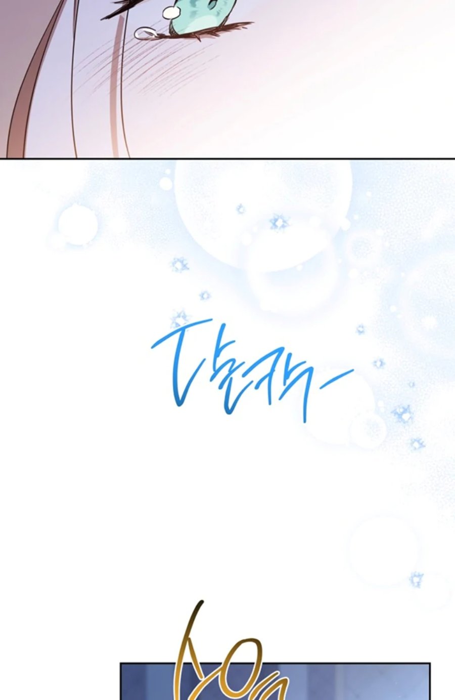 Baca I Shall Master This Family! - Chapter 170 halaman 75
