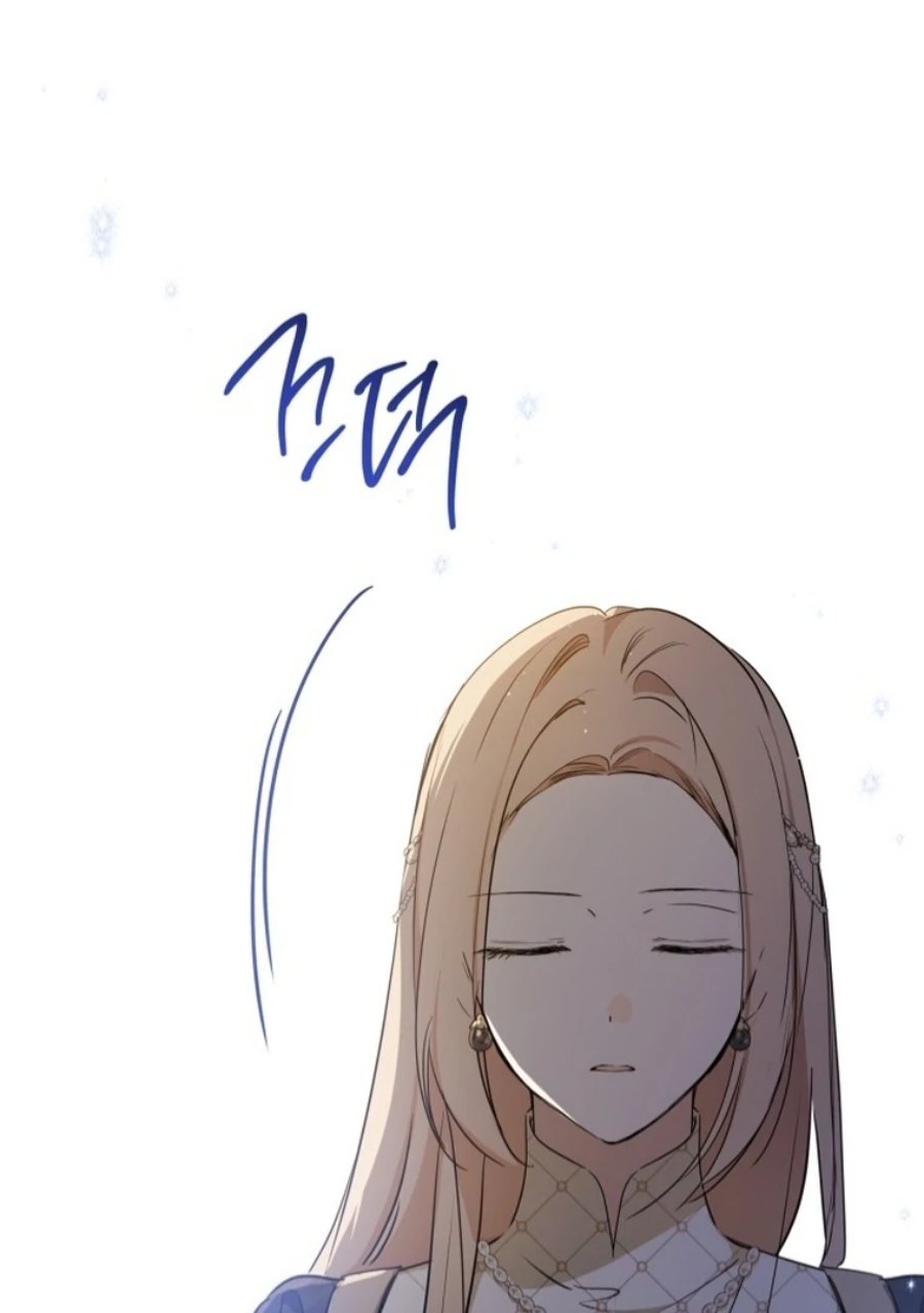 Baca I Shall Master This Family! - Chapter 171 halaman 101