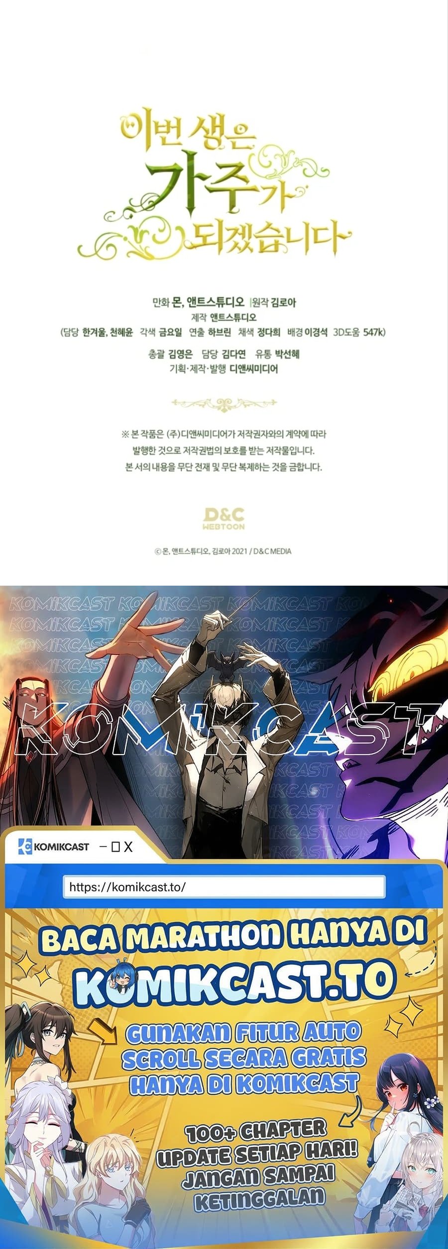Baca I Shall Master This Family! - Chapter 171 halaman 148