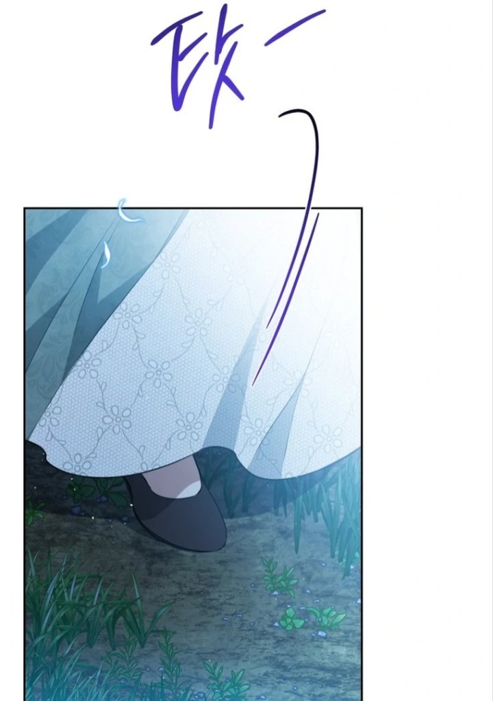 Baca I Shall Master This Family! - Chapter 172 halaman 89