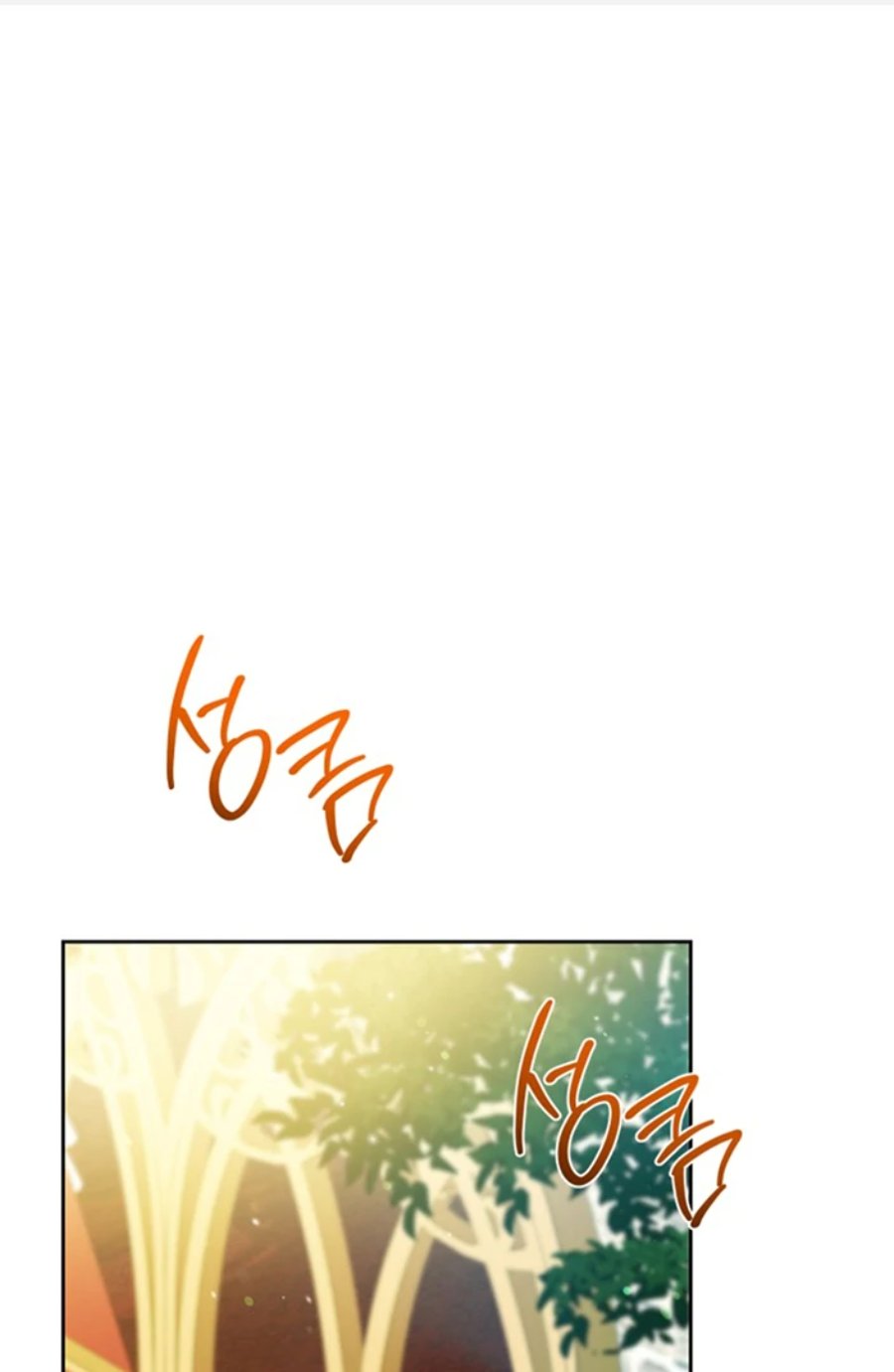 Baca I Shall Master This Family! - Chapter 173 halaman 2