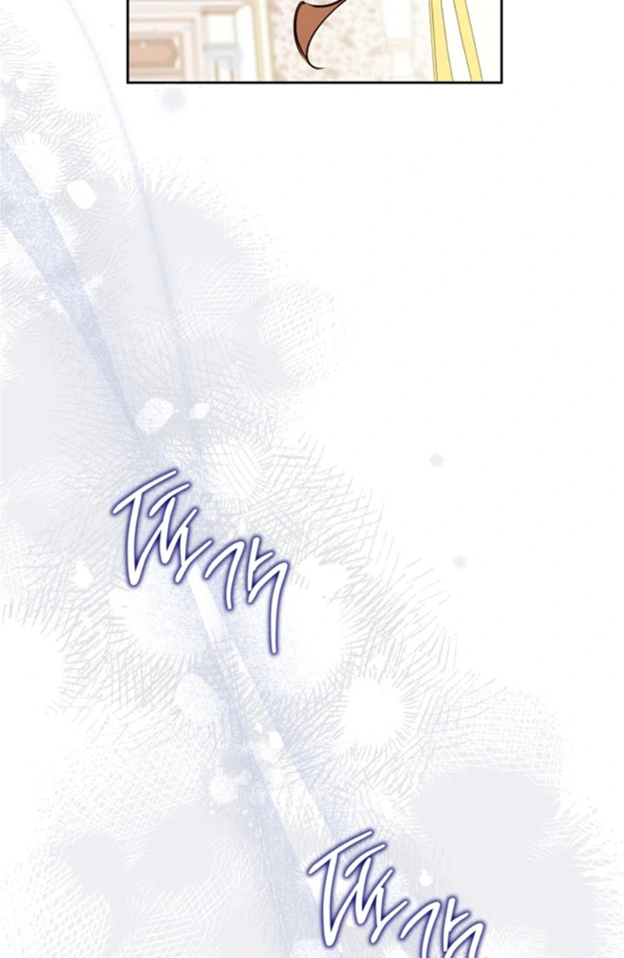 Baca I Shall Master This Family! - Chapter 173 halaman 39